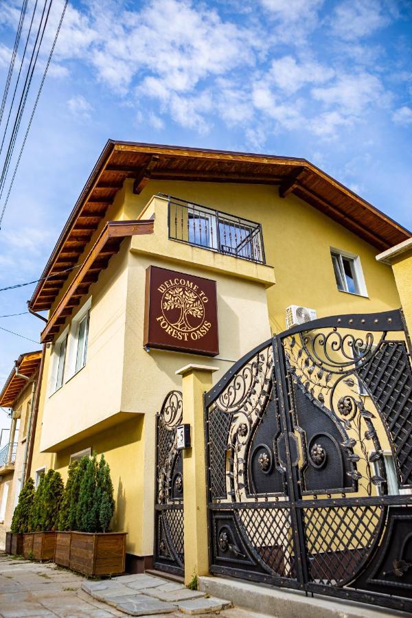 Forest Oasis Guest House Free Parking Sapareva Banya Exterior photo